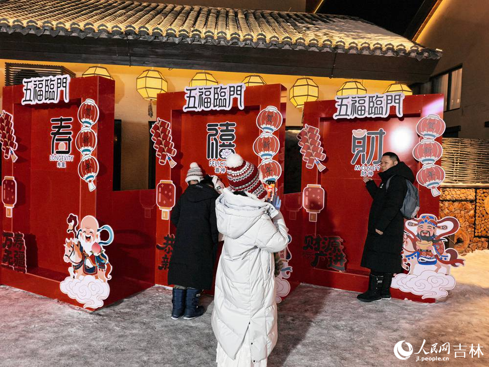 ��2��2��13�գ��������³̣�����ɽ�¶�������ζ���ڡ����������� ����Ԫ��