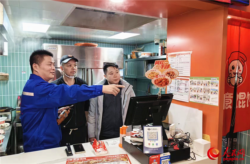 ������Ա��͹��ϰ����������ȫ֪ʶ���⡣���������� ���