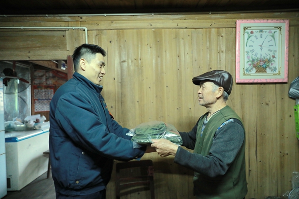 ��վ����ְ���͸��������ʽ��װ��