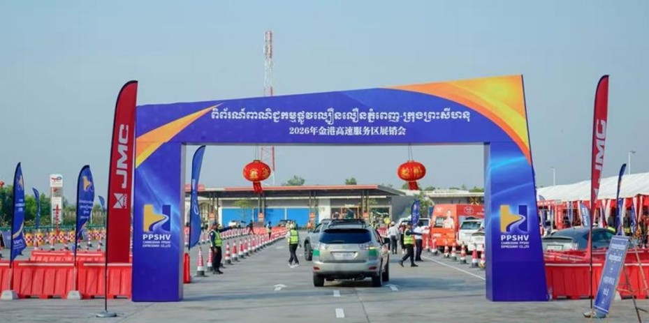 ��۸��ٷ�����չ�����ֳ������췽��ͼ