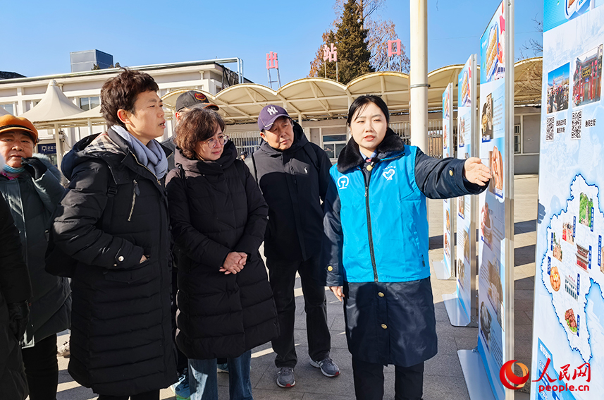 ��·ְ����˿ͽ��ܼ�����ɫ�Լ����з�ʽ������������ �ս���